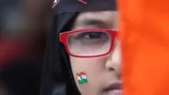 ਸੀਏਏ