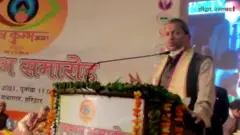 तीरथ सिंह रावत