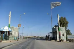 ایران پوله