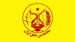 مجاهدین