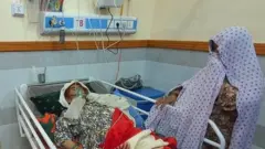 ہسپتال