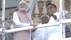मोरबी