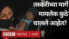 अफगाणिस्तान