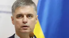 Пристайко