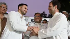 तेजस्वी यादव और राहुल गांधी