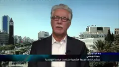 حمة الهمامي، مرشح ائتلاف الجبهة الشعبية لانتخابات الرئاسة التونسية