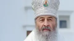 Онуфрій