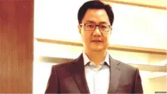 किरेन