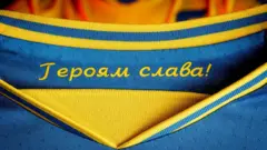 У Росії обурилися новою формою збірної України. Все через Крим і "Слава Україні"