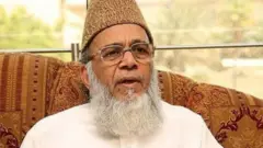 منور