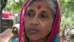 लता करे