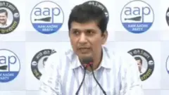 AAP