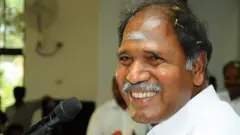 ரங்கசாமி
