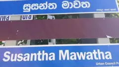 இலங்கை தமிழ் மொழி