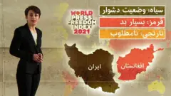 ابراز نگرانی از وضعیت آزادی رسانه‌ها در گزارش گزارشگران بدون مرز