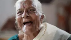 بوڑھی اماں