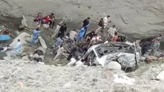 حادثہ