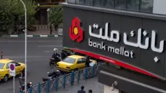 بانک ملت