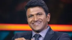 ராஜ்குமார்