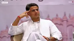 सचिन पायलट
