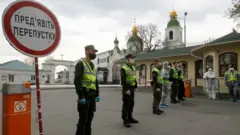 лавра