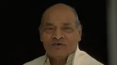 નરસિંહ રાવ