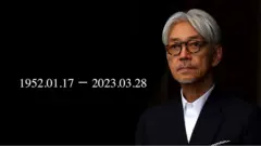 坂本龍一