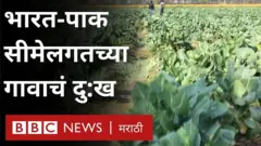 भारत-पाक, करतारपूर