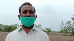 सोयाबीन शेतकरी