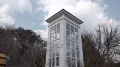 Cabina telefónica en Otsuchi.