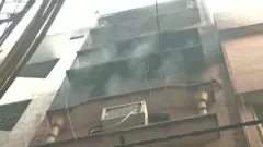 ફરીથી આગ