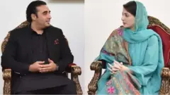 انہونی