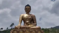 બુદ્ધા પૉઇન્ટ , ભુતાન