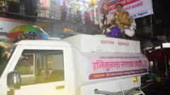 लग्नाची वरात