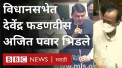 आज म्हणजेच 1 मार्च 2021 पासून राज्याच्या अर्थसंकल्पीय अधिवेशनाला सुरुवात होत आहे.