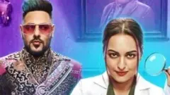 ਬਾਦਸ਼ਾਹ