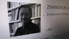 許章潤在哈佛大學費正清中心網站上的學者介紹欄目（BBC中文照片21/8/2020）