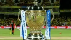 फ़ाइल फोटो