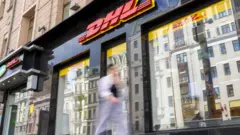 Пункт выдачи заказов DHL