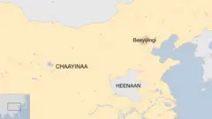 Chaayinaa