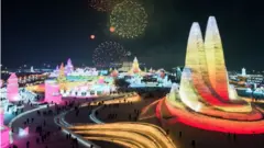 হারবিন আন্তর্জাতিক বরফ এবং তুষার উৎসব।