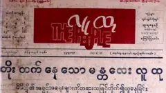 ludu