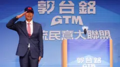 郭台銘在台北宣佈參選的記者會上發言（28/8/2023）