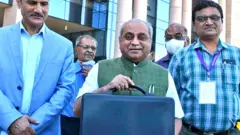 નીતિન પટેલ