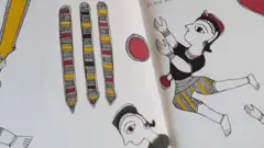मधुबनी