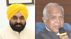 ਭਗਵੰਤ ਮਾਨ ਅਤੇ ਬਨਵਾਰੀ ਲਾਲ ਪਰੋਹਿਤ
