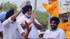 ਸੁਖਬੀਰ ਸਿੰਘ ਬਾਦਲ