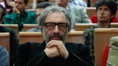 کیمیایی