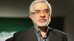 موسوی