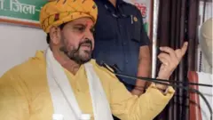 బ్రిజ్ భూషణ్